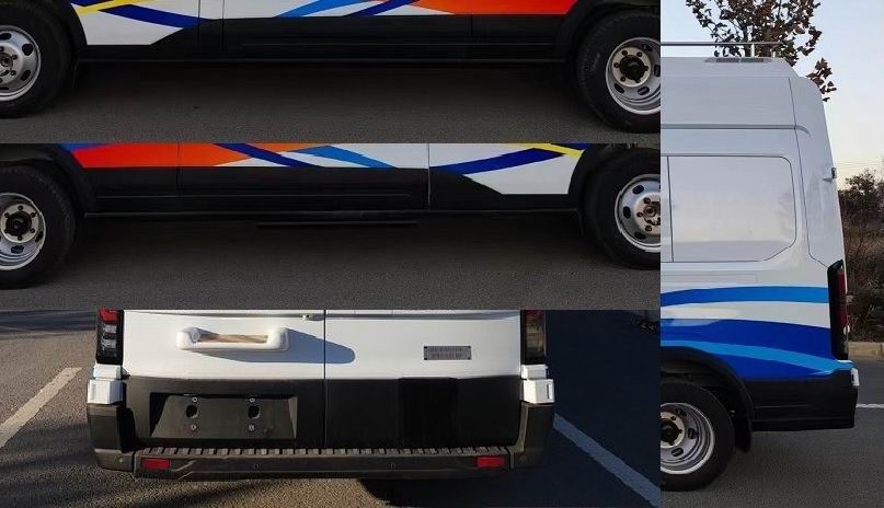 迷野牌MYY5041XDS電視車公告圖片