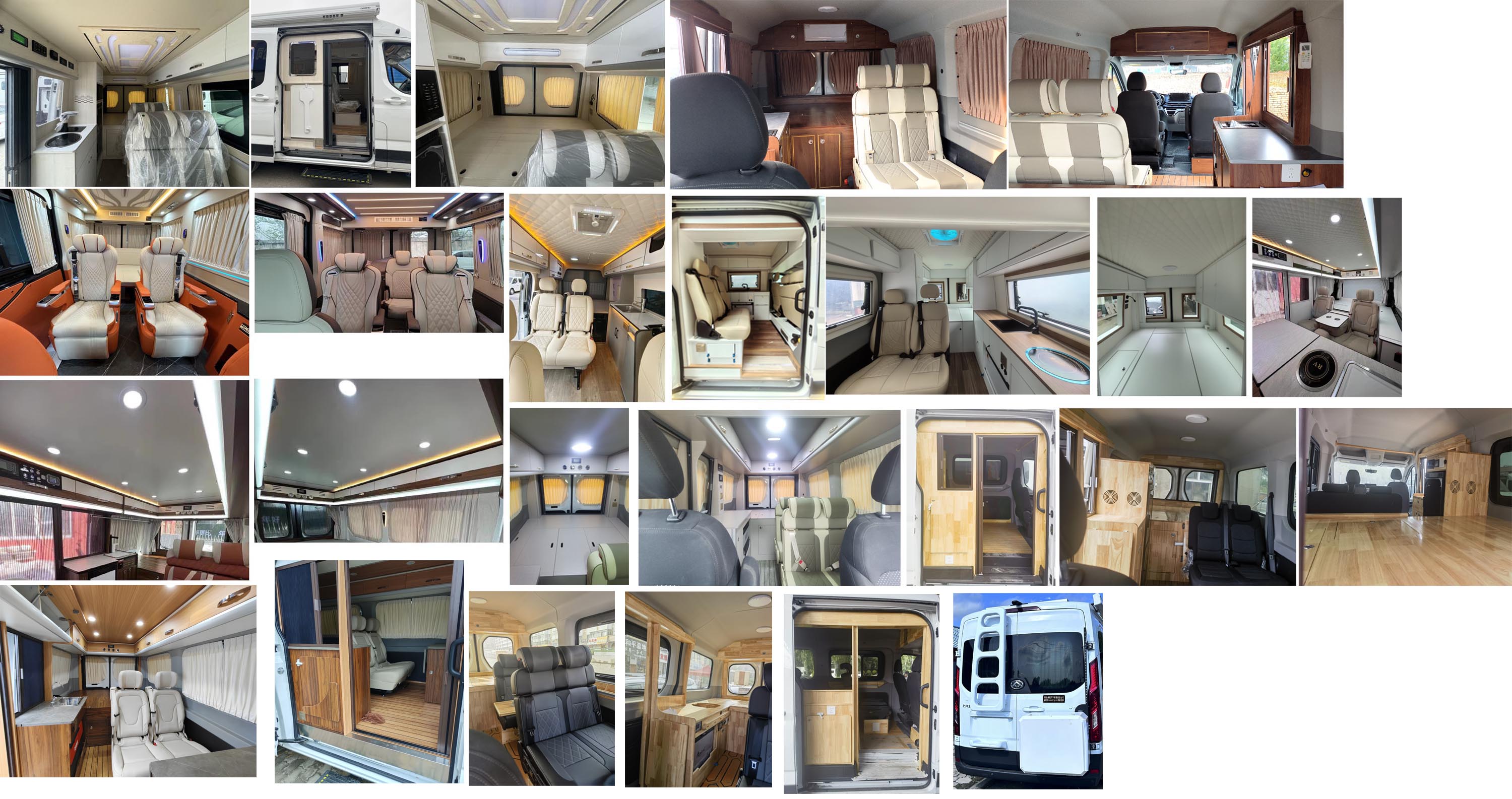 聚塵王牌HNY5045TSYSZEQ6宿營(yíng)車(chē)公告圖片