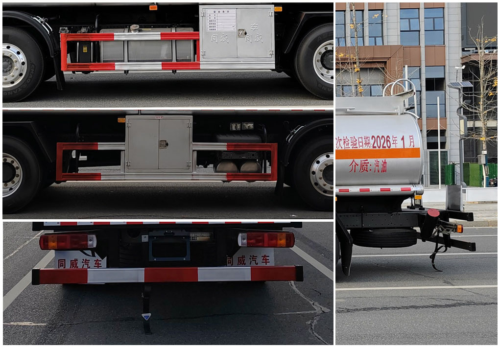 專威牌HTW5266GYYZKQ6運油車公告圖片