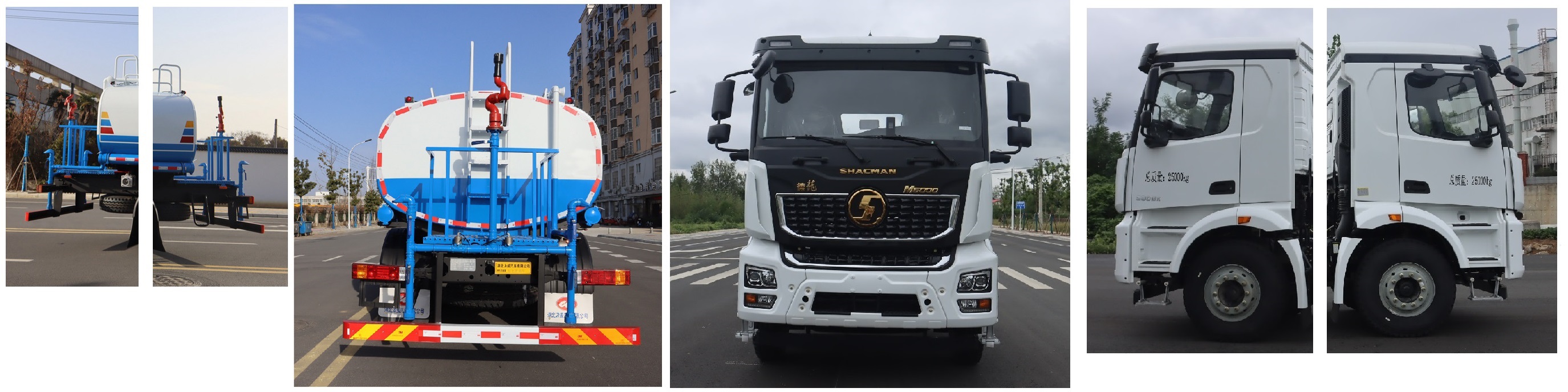 中汽力威牌HLW5251GPSSX6綠化噴灑車公告圖片