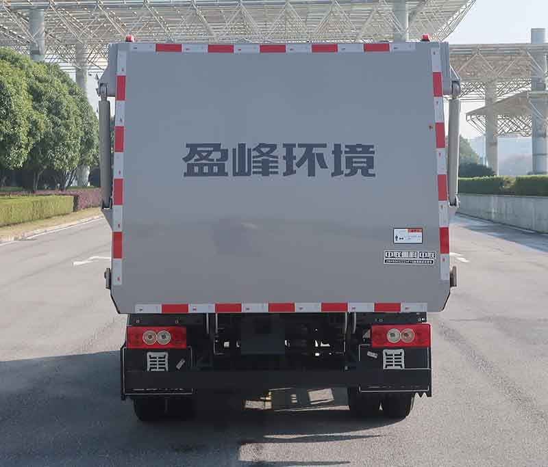 中聯(lián)牌ZBH5043ZZZBJAY6自裝卸式垃圾車公告圖片