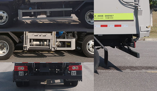 中聯(lián)牌ZBH5043ZZZBJAY6自裝卸式垃圾車公告圖片