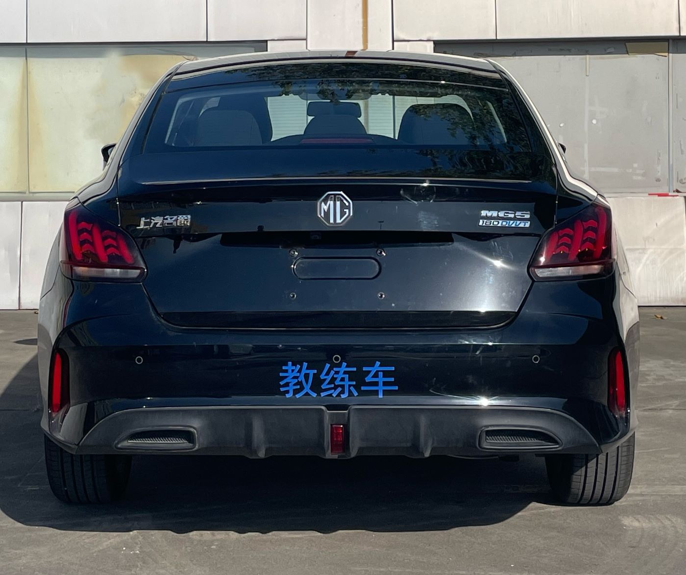 名爵牌CSA5022XLHGFM教練車公告圖片