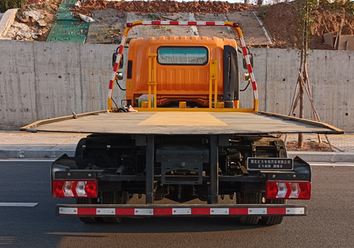 匯力威牌VVV5040TQZSX6清障車公告圖片