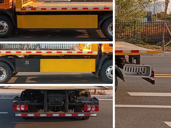 匯力威牌VVV5040TQZSX6清障車公告圖片