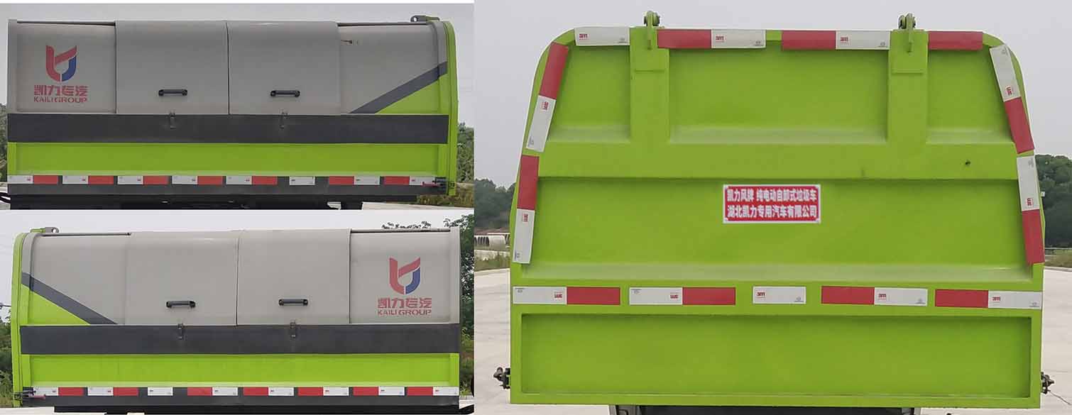 凱力風(fēng)牌KLF5030ZLJBEV純電動自卸式垃圾車公告圖片