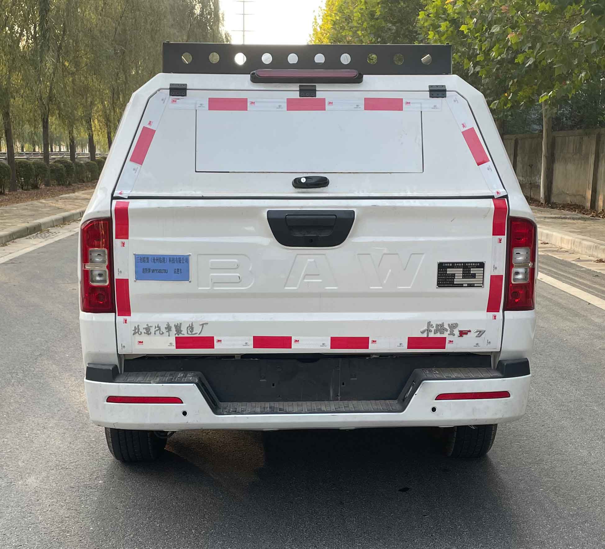 迷野牌MYY5031TXU巡邏車公告圖片