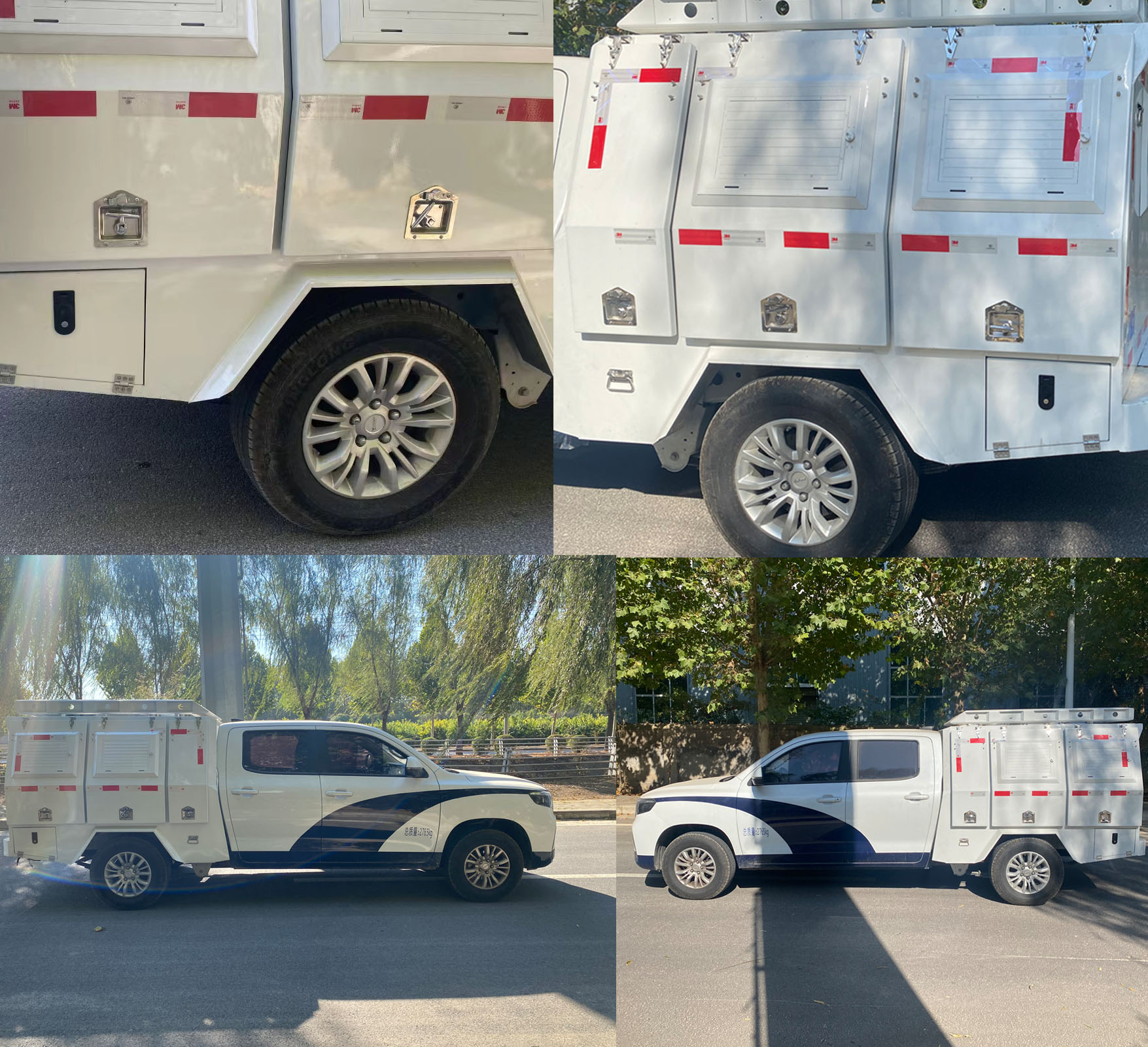 迷野牌MYY5031TXU巡邏車公告圖片