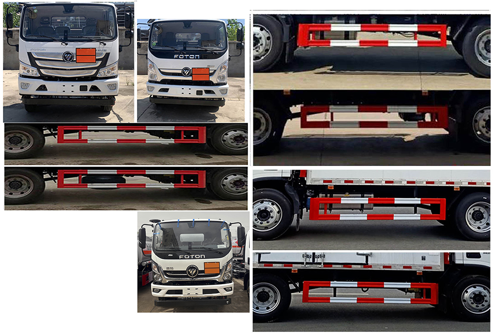 大力牌DLQ5123XZWBJ6雜項危險物品廂式運輸車公告圖片