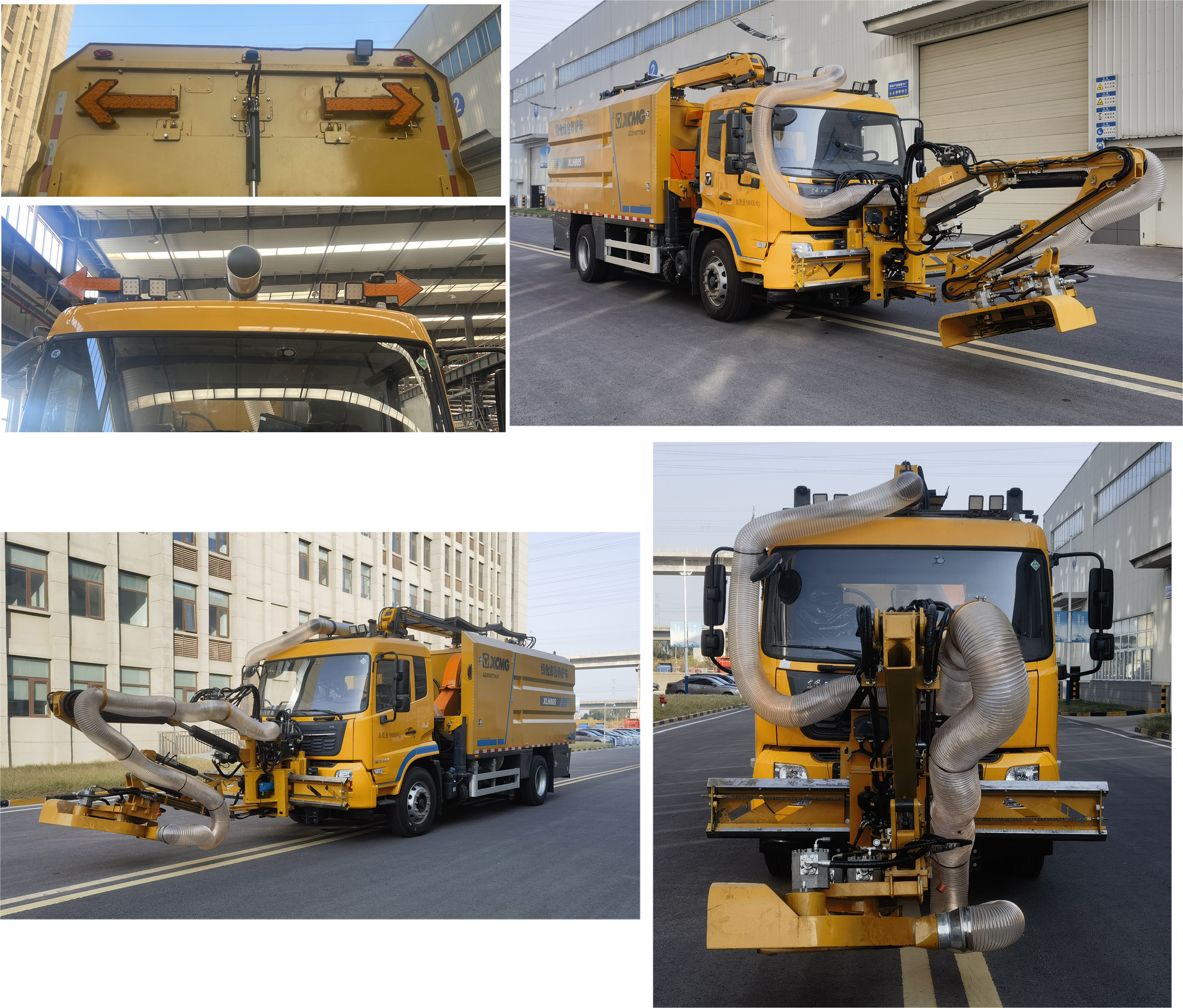 徐工牌XZJ5180TYHLH綠化綜合養(yǎng)護(hù)車公告圖片