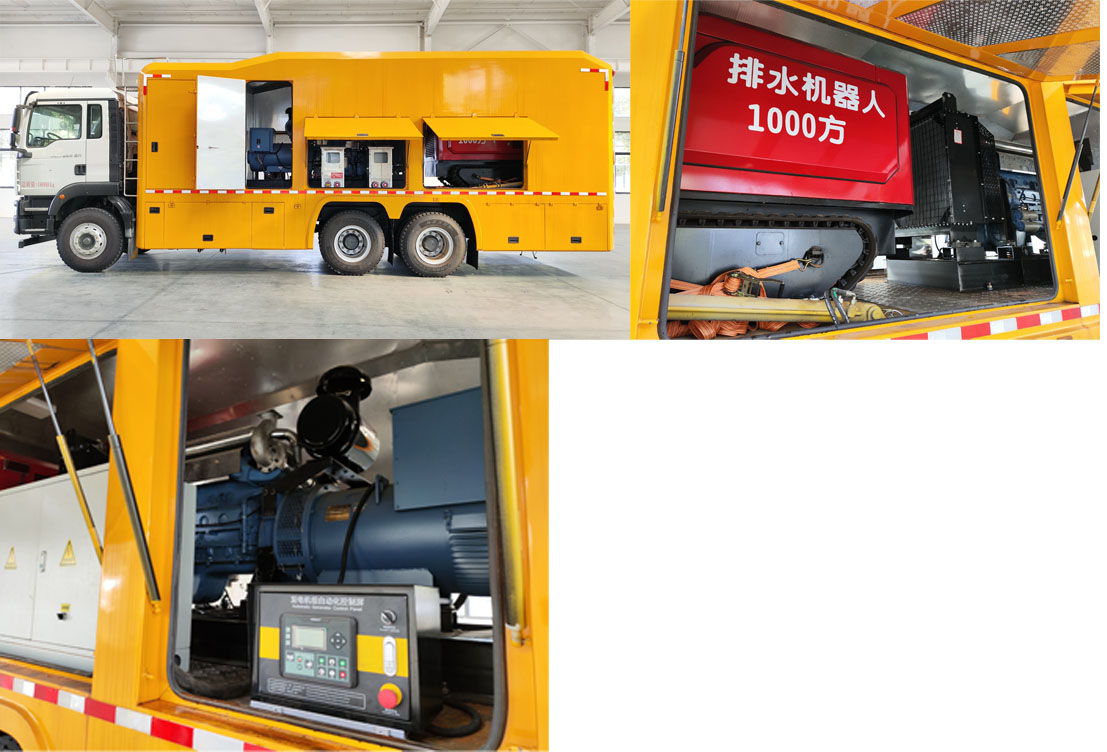 程力威牌CLW5180TPSBCA大流量排水搶險(xiǎn)車公告圖片