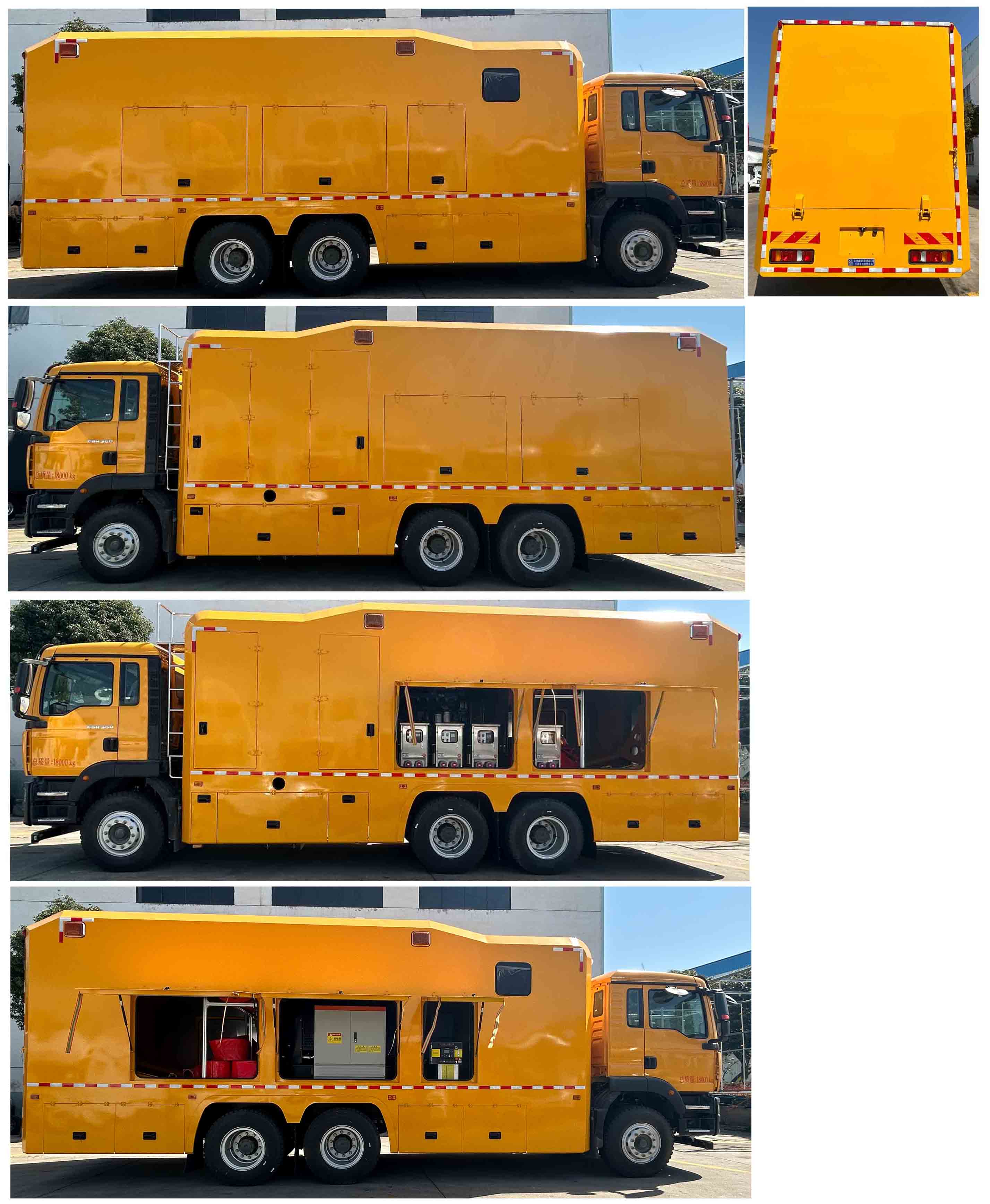 程力威牌CLW5180TPSBCA大流量排水搶險(xiǎn)車公告圖片