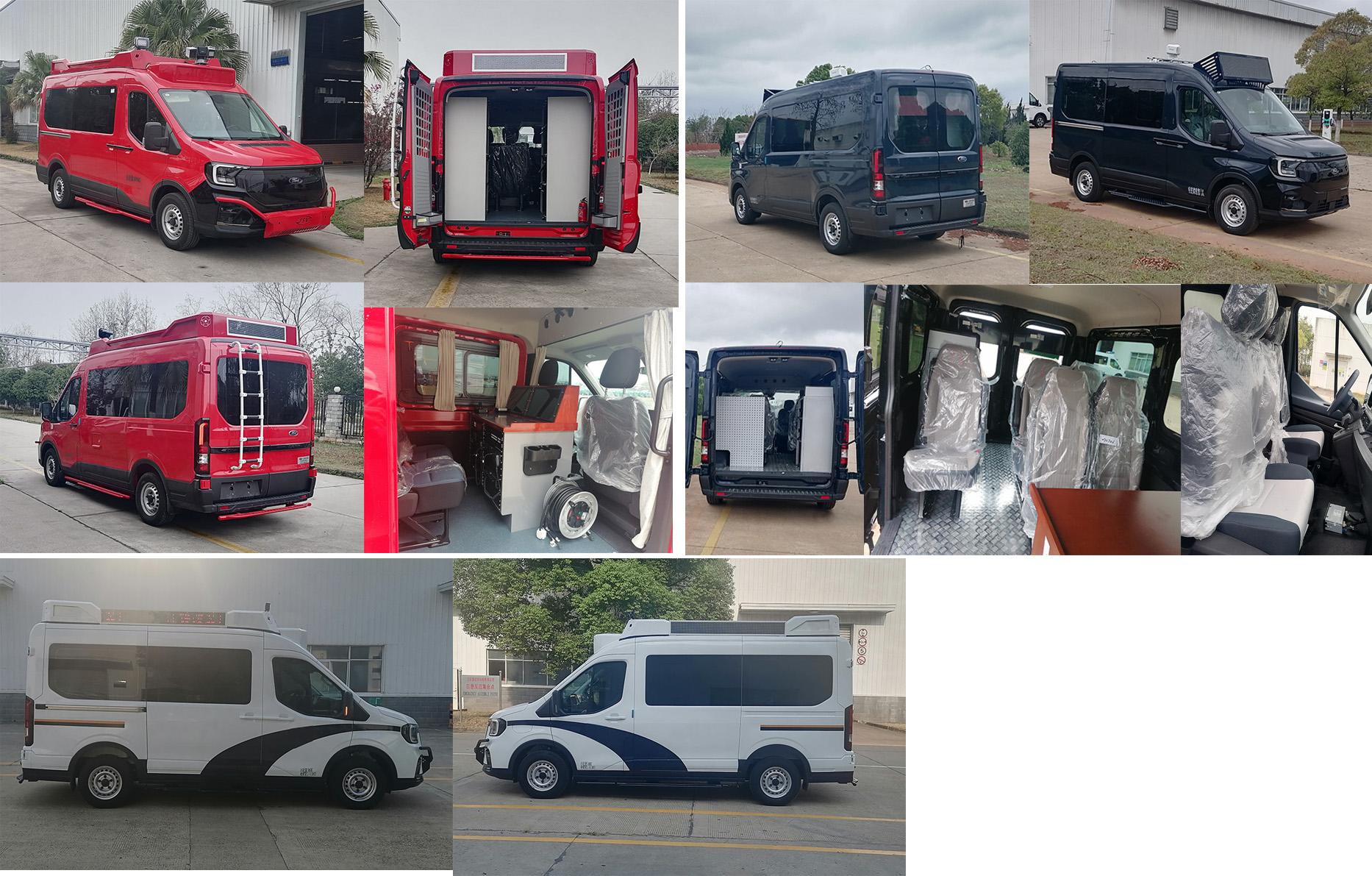 江改牌JX5035TXUMMJ6BEV純電動(dòng)巡邏車公告圖片