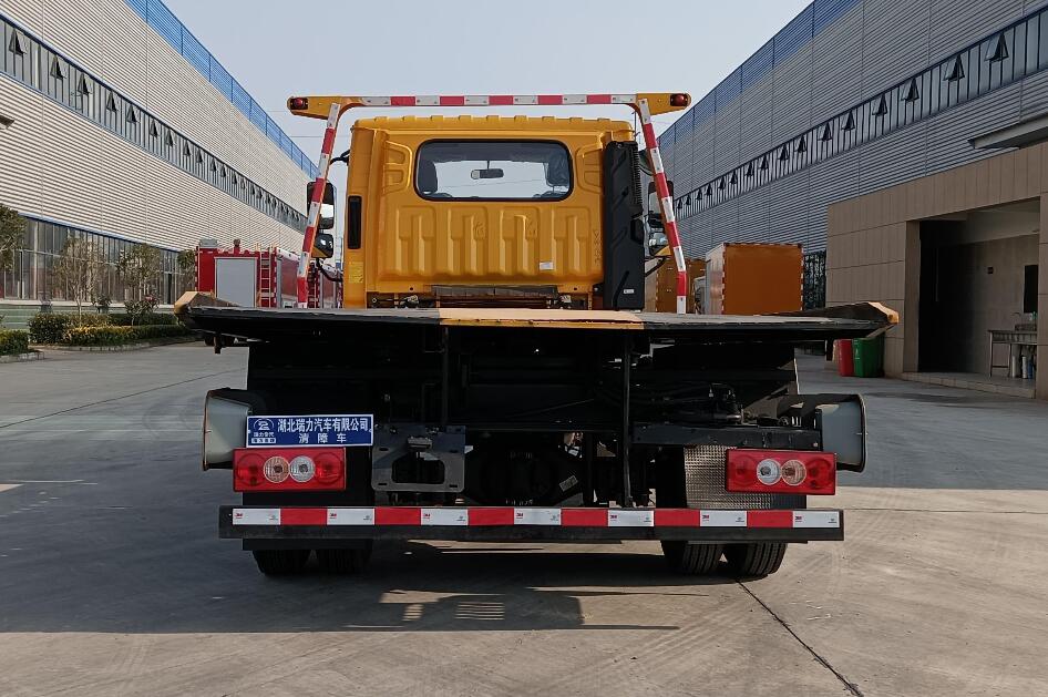 瑞力星牌RLQ5046TQZPB6清障車公告圖片