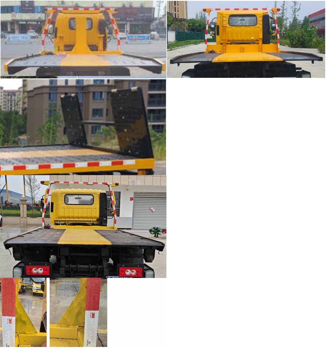 瑞力星牌RLQ5046TQZPB6清障車公告圖片