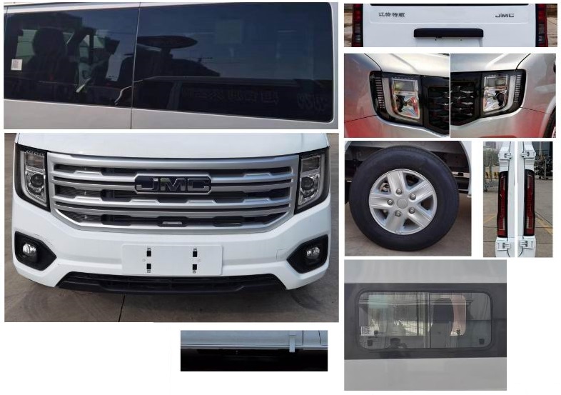 迷野牌MYY5043XLJ旅居車公告圖片