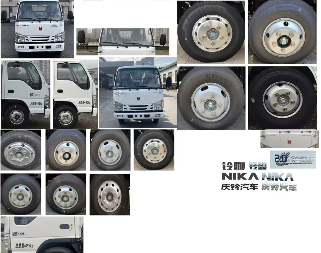 徐工牌XGS5045JGKQA6高空作業(yè)車公告圖片