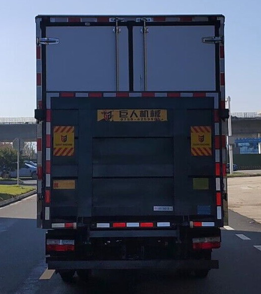 東風(fēng)牌EQ5040XLC7TDFDAC冷藏車公告圖片