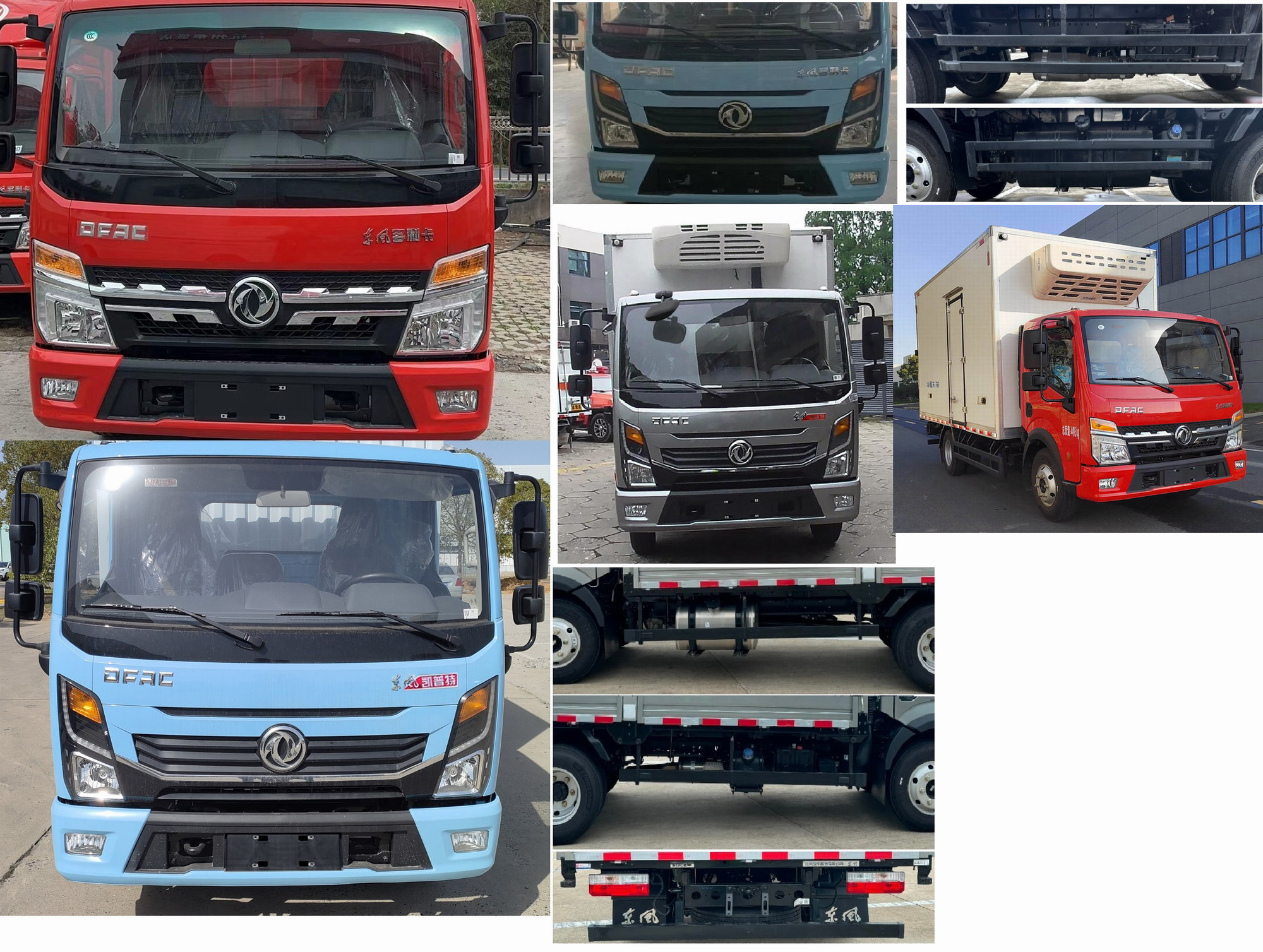 東風(fēng)牌EQ5040XLC7TDFDAC冷藏車公告圖片