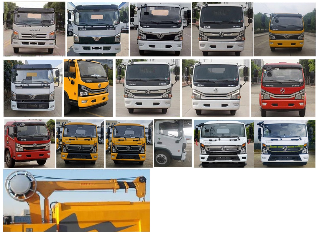 句龍牌HAJ5121TWGE挖掏式管道疏通車公告圖片