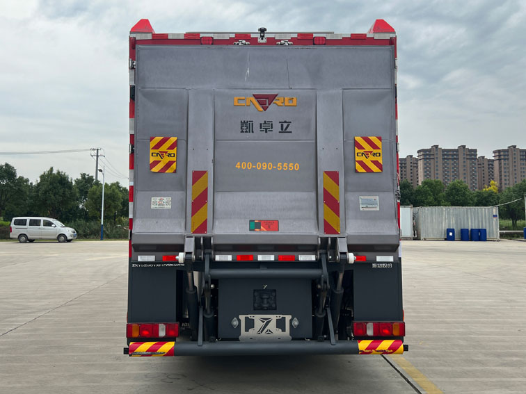 振翔股份牌ZXT5290TXFPY252/F6排煙消防車公告圖片