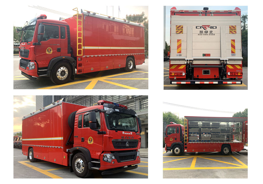 振翔股份牌ZXT5180TXFQC100/E6器材消防車公告圖片