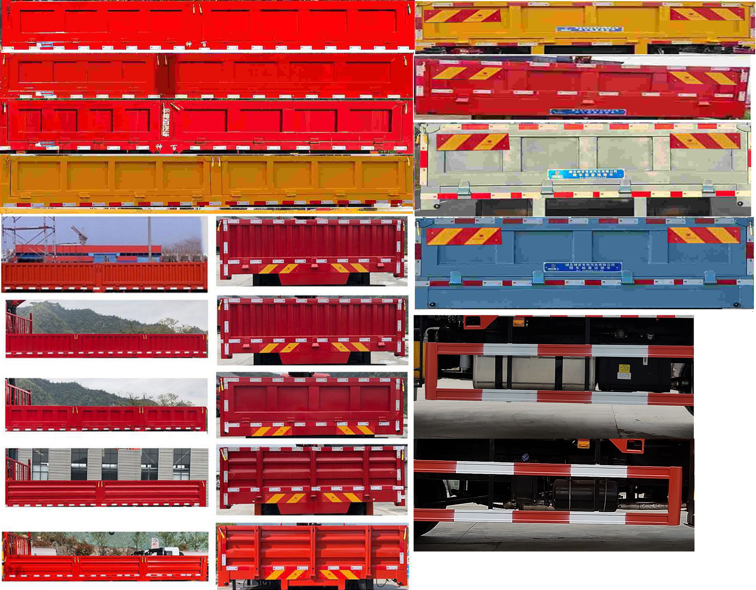 神百重工牌ABC5166JSQCA6隨車起重運輸車公告圖片