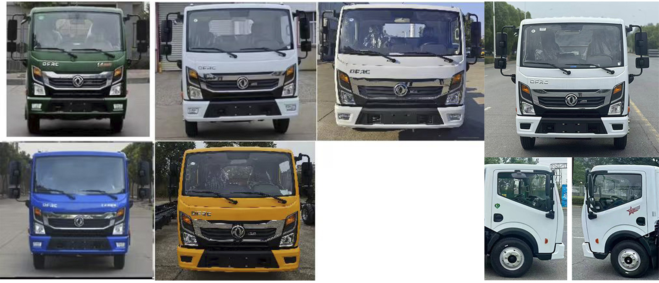 凱力風(fēng)牌KLF5041TCAE6餐廚垃圾車公告圖片