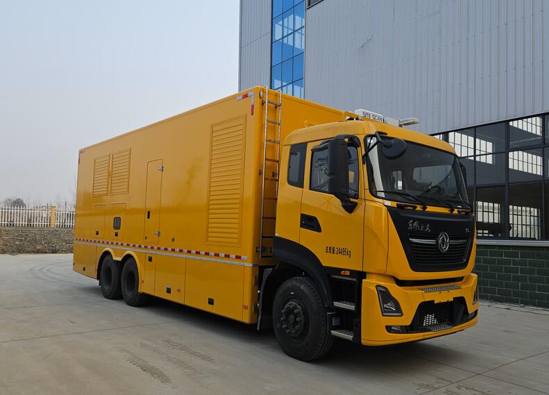 WGS5240XDYDF6型電源車圖片