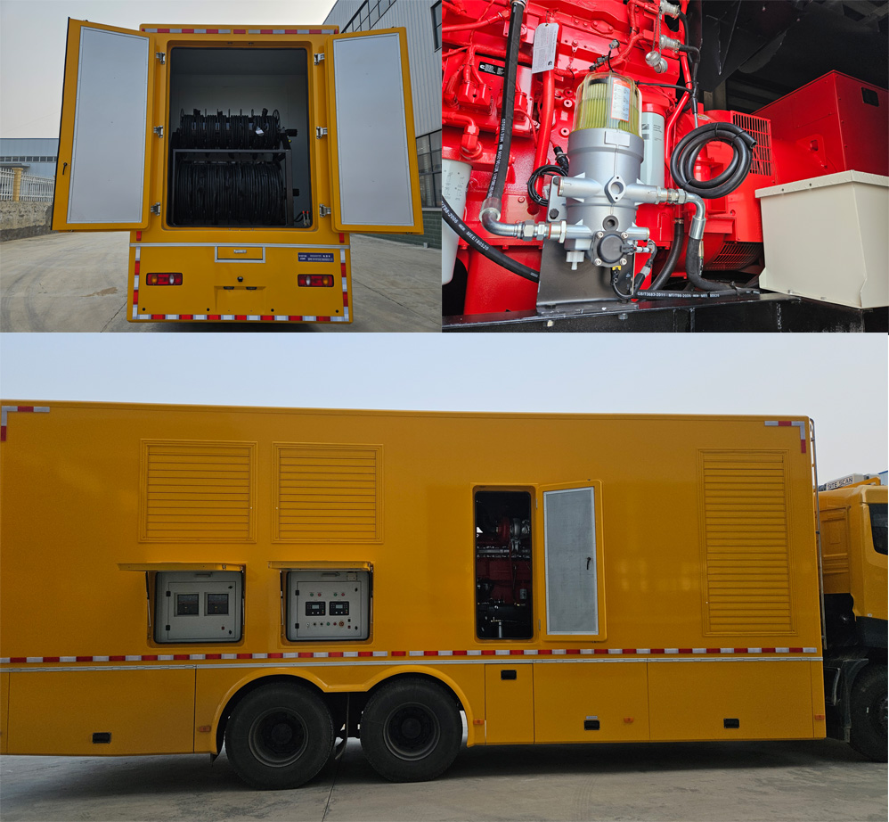 武高所牌WGS5240XDYDF6電源車公告圖片