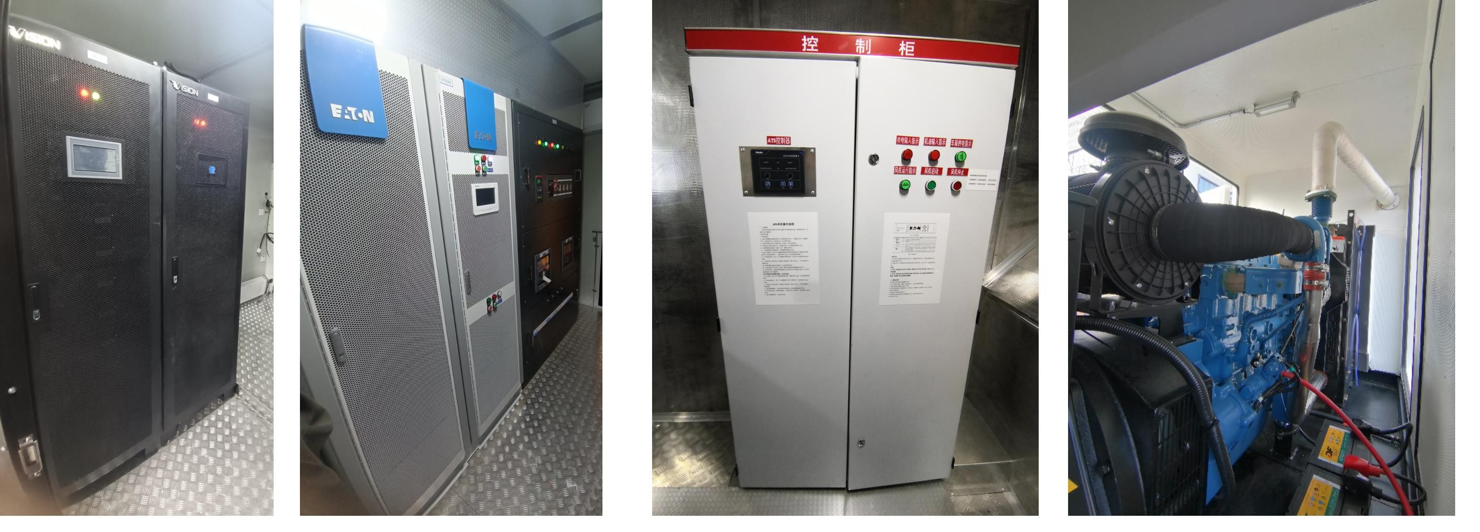 武高所牌WGS5240XDYDF6電源車公告圖片