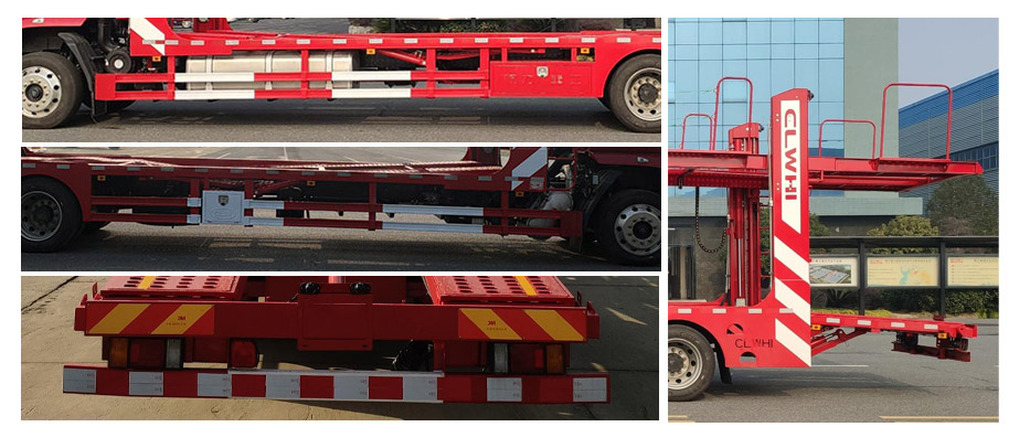 程力重工牌CLH5183TCLL6車輛運輸車公告圖片