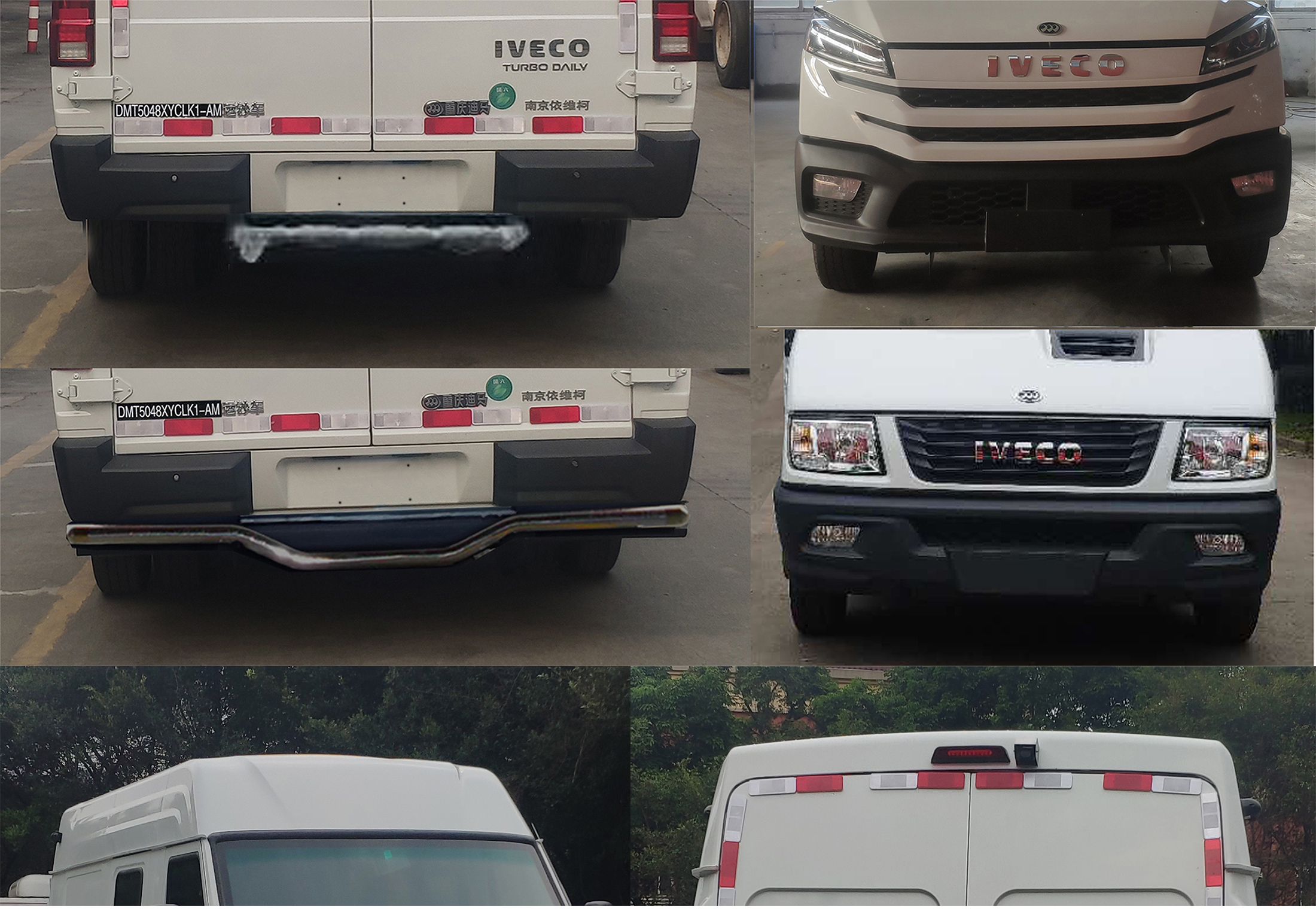 運(yùn)鈔車圖片