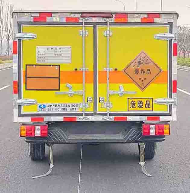 華通牌HCQ5037XQYJX6ZH爆破器材運(yùn)輸車公告圖片