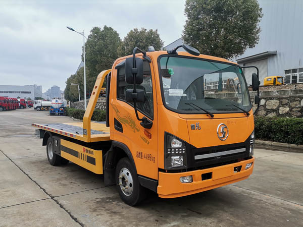 楚勝牌CSC5041TQZPSX6L清障車