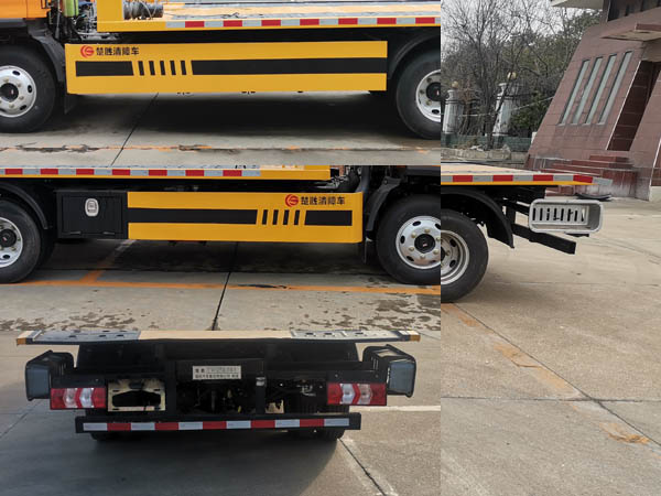 楚勝牌CSC5041TQZPSX6L清障車公告圖片