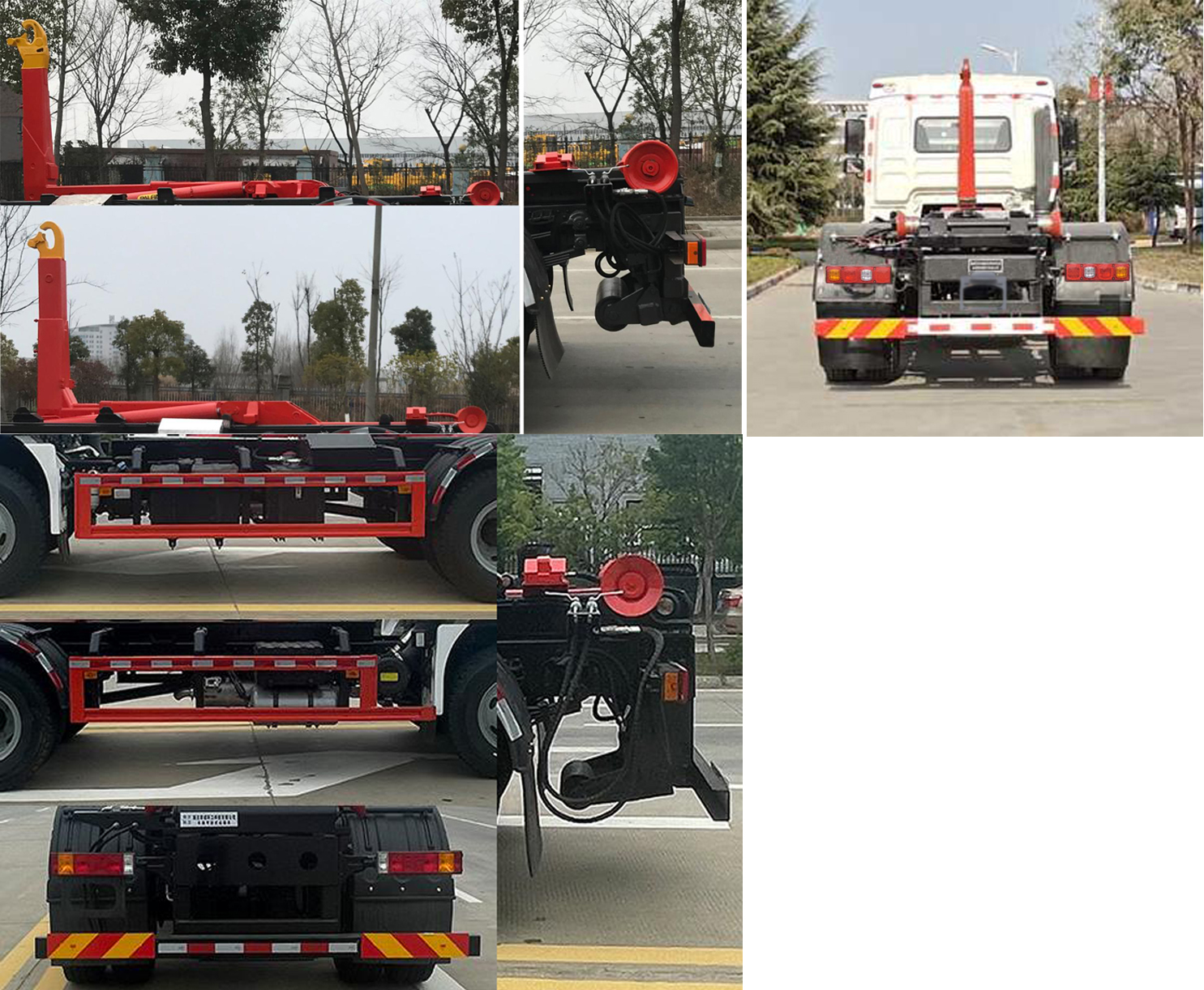 楚勝牌CSC5180ZXXS6車(chē)廂可卸式垃圾車(chē)公告圖片