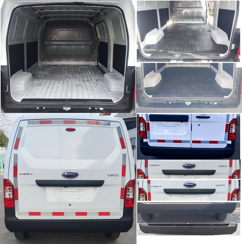 開(kāi)瑞牌SQR5031XXYBEVH77純電動(dòng)廂式運(yùn)輸車公告圖片