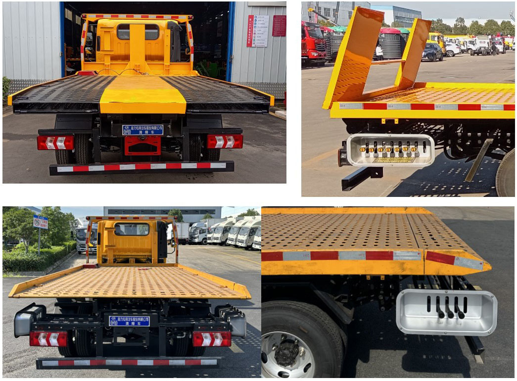 程力威牌CLW5042TQZAQA清障車公告圖片