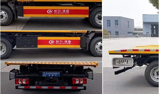 程力威牌CLW5042TQZAQA清障車公告圖片