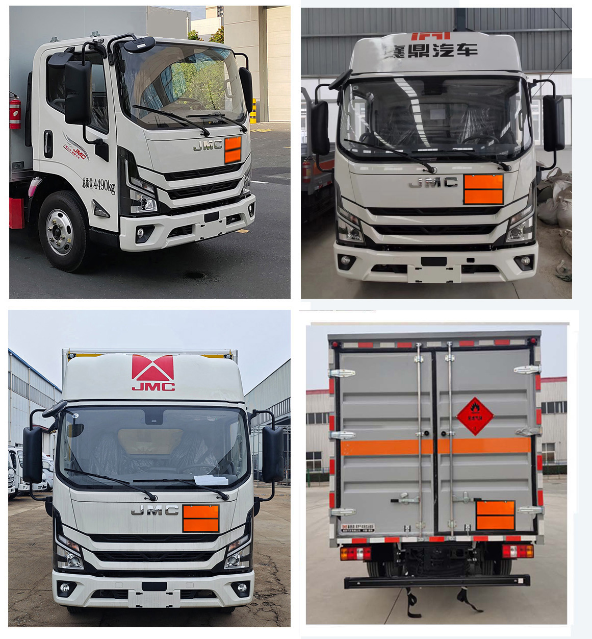 襄鑫鼎牌XDV5044XRQJ6易燃氣體廂式運輸車公告圖片