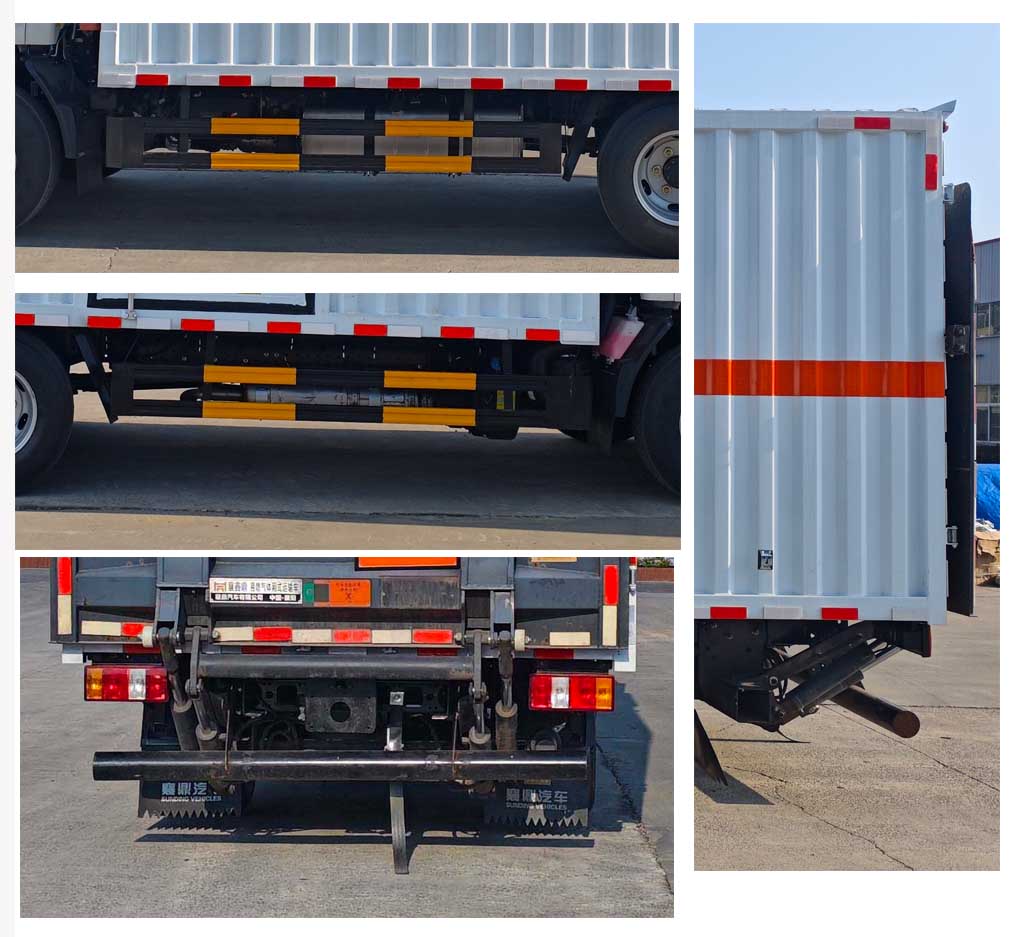 襄鑫鼎牌XDV5044XRQJ6易燃氣體廂式運輸車公告圖片