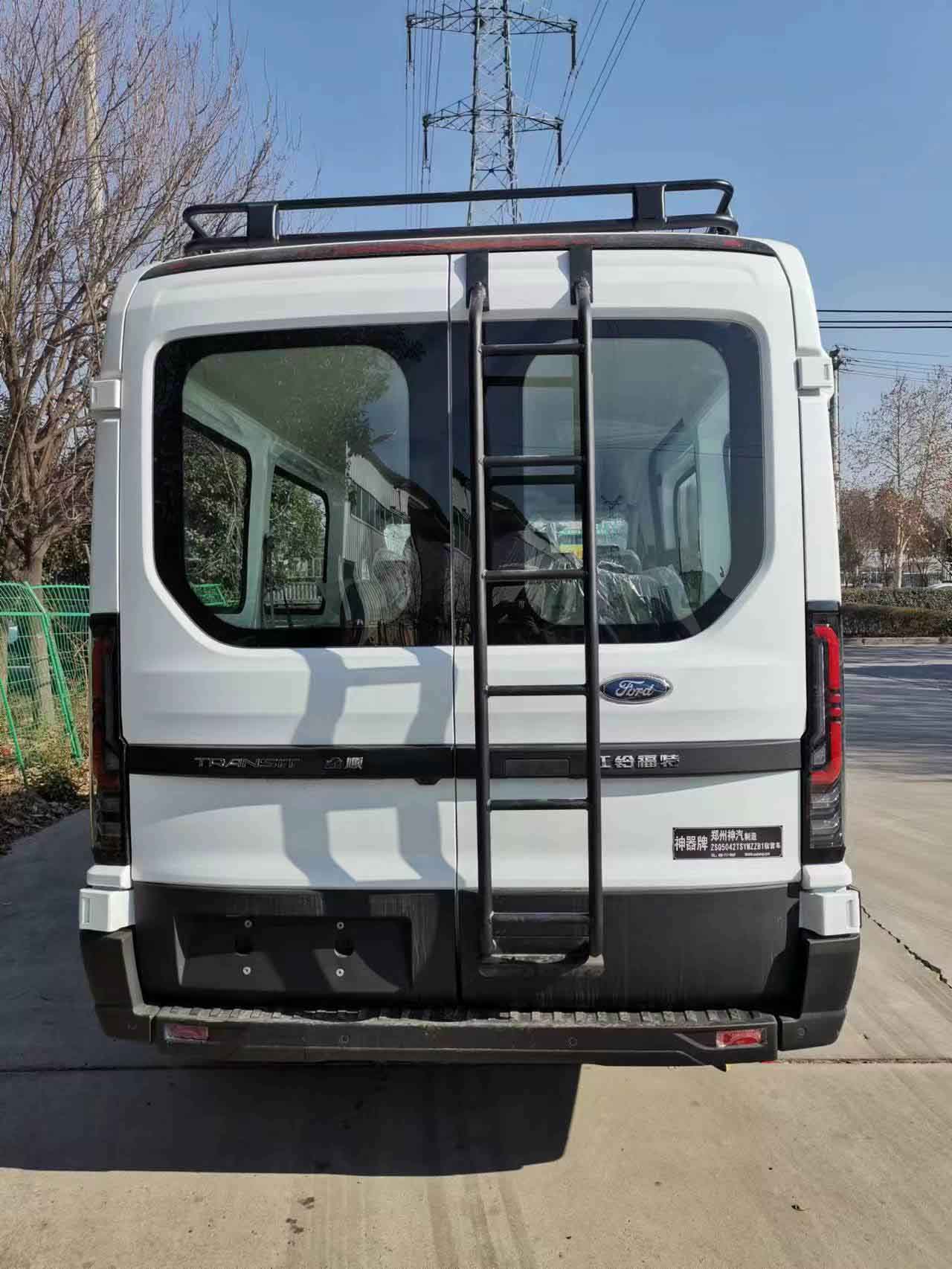 神器牌ZSQ5042TSYMZZB1宿營車公告圖片
