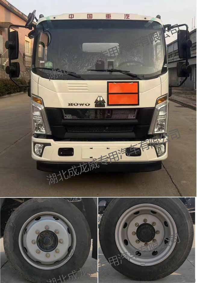 楚飛牌CLQ5120GJY6ZZ加油車公告圖片