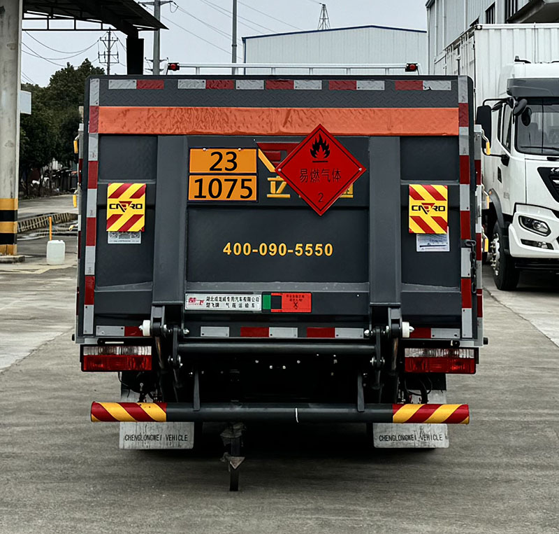 楚飛牌CLQ5042TQP6E氣瓶運(yùn)輸車公告圖片