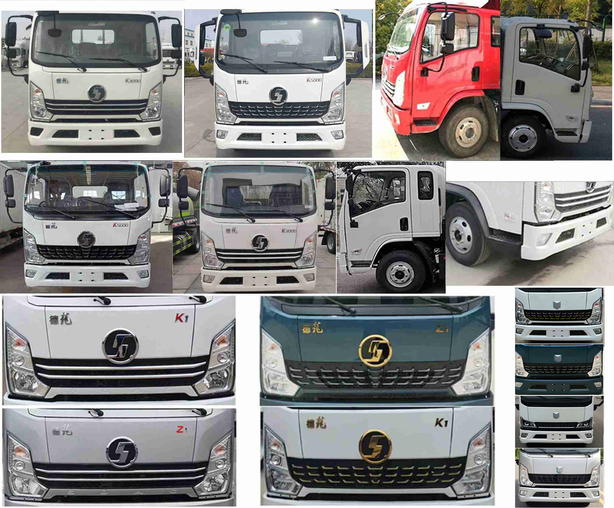 程力威牌CLW5041XXCBXZ宣傳車公告圖片