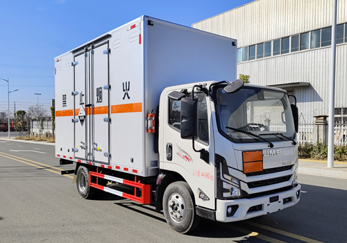 匯力威牌VVV5041XFWJX6腐蝕性物品廂式運(yùn)輸車