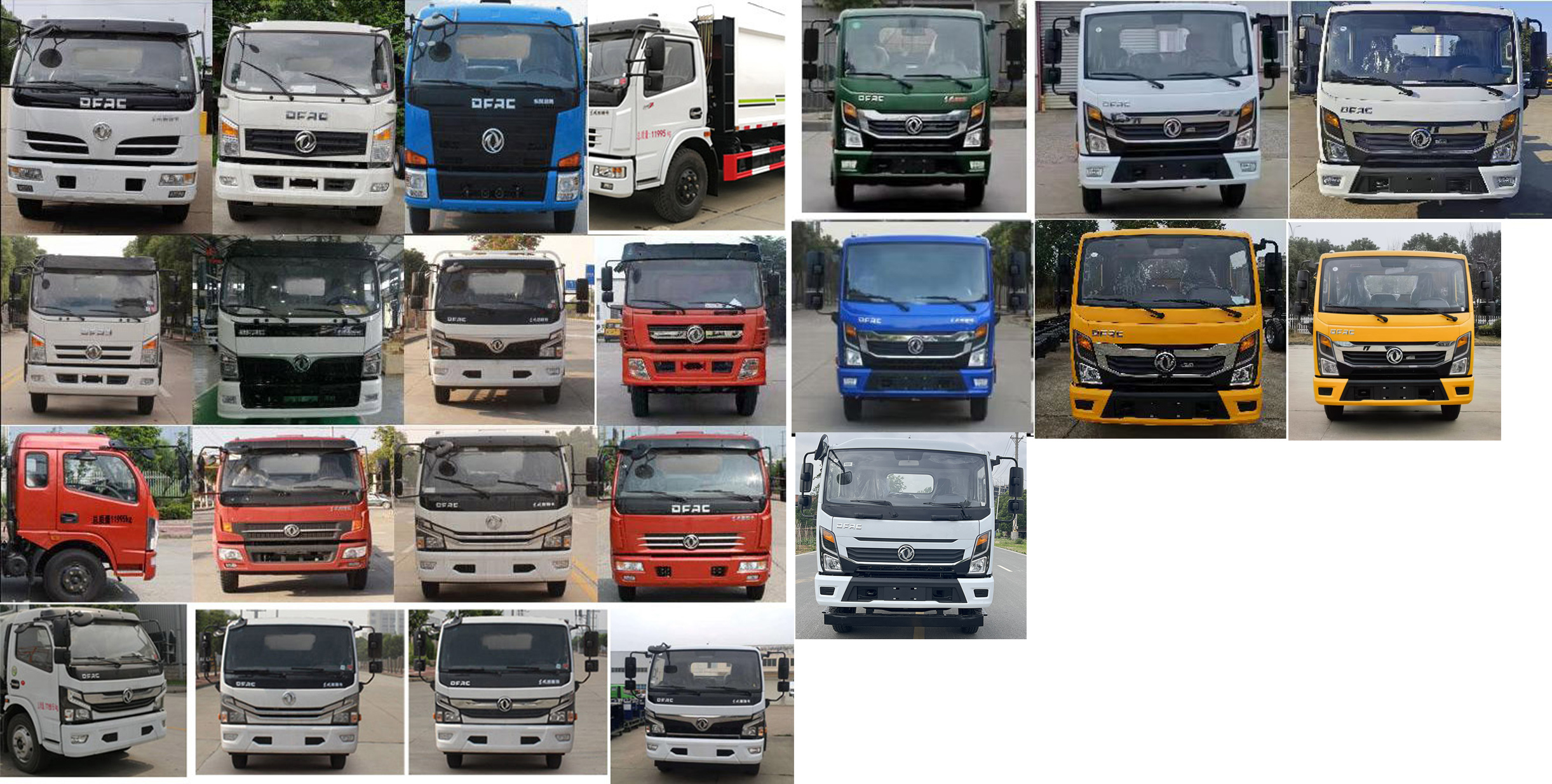 玉驍瓏牌YBH5120ZYSE6壓縮式垃圾車公告圖片