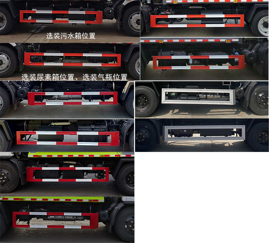 玉驍瓏牌YBH5120ZYSE6壓縮式垃圾車公告圖片