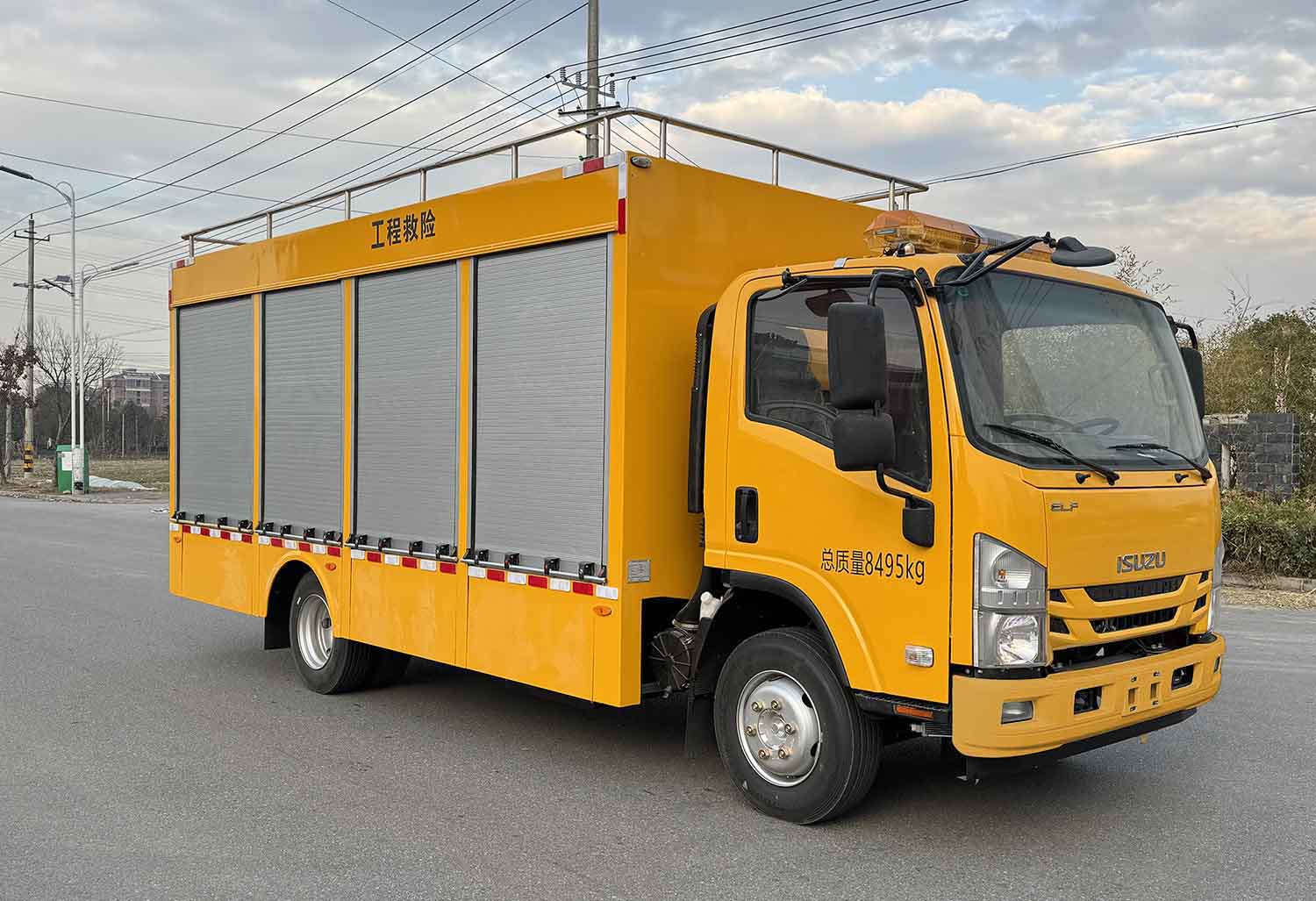 YMZ5080XXHQL6救險(xiǎn)車